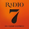 Radio 7 - FM 104.7